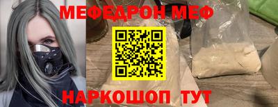 наркотики Нальчик