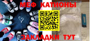 наркотики Нальчик