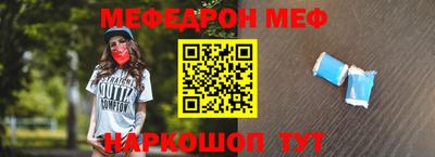 наркотики Нальчик