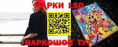 jwh Наро-Фоминск