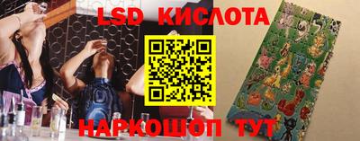 марки nbome Нарткала