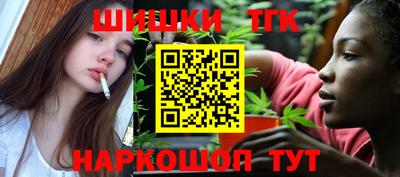 jwh Наро-Фоминск