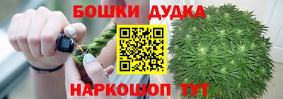 марки nbome Нарткала