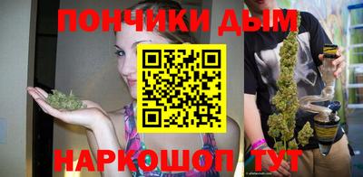 jwh Наро-Фоминск