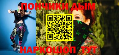марки nbome Нарткала