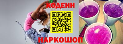 марки nbome Нарткала
