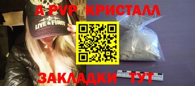 марки nbome Нарткала