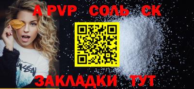 марки nbome Нарткала