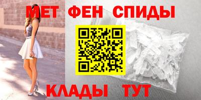 наркотики Нальчик