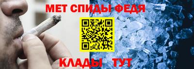 наркотики Нальчик