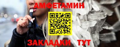 jwh Наро-Фоминск