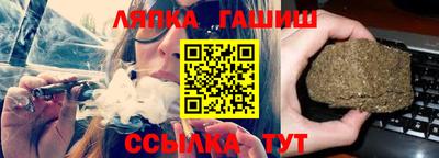 марки nbome Нарткала