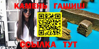jwh Наро-Фоминск