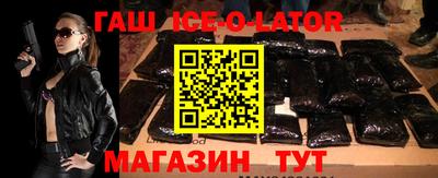 jwh Наро-Фоминск