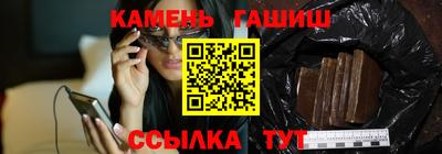 jwh Наро-Фоминск