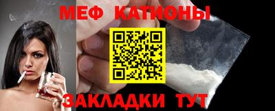 наркотики Нальчик