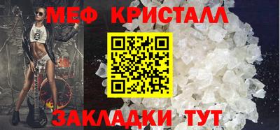 марки nbome Нарткала