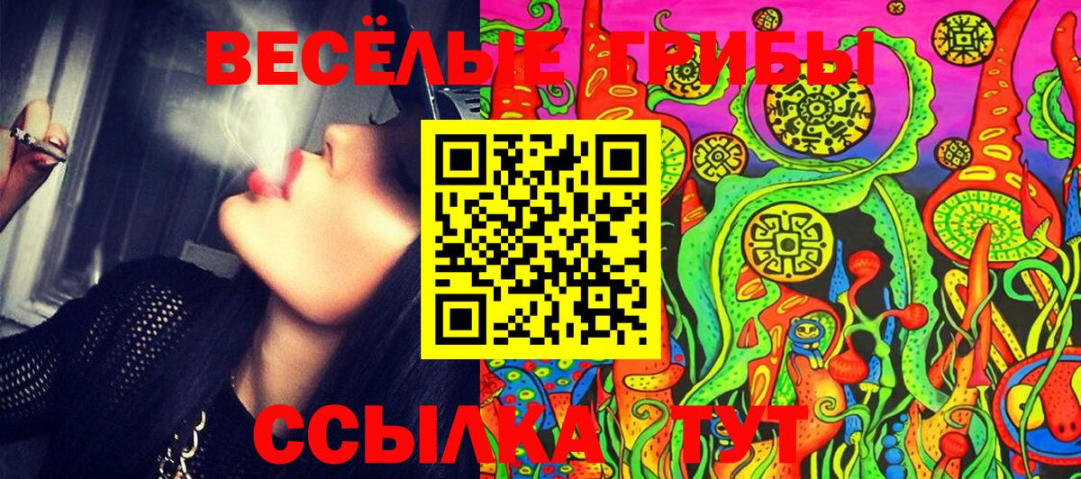 КЕТАМИН Феодосия